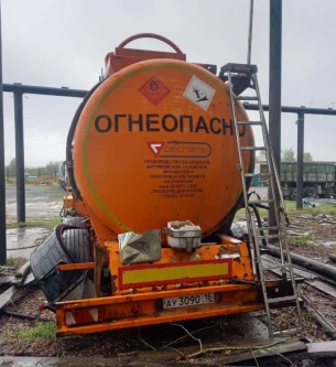 Полуприцеп-цистерна 964845; идентификационный номер (VIN): X8A964845F0000017; адрес место нахождения: Республика Марий Эл, Волжский район, д. Часовенная, ул. Мира, д.31